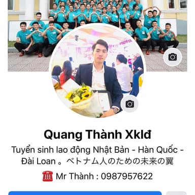 Profile picture of influencer quang.thanh.jp on UGCs.me